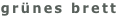 shapeimage_11_link_0